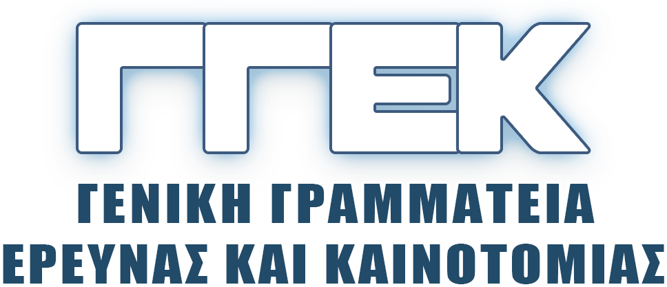 ΓΓΕΚ logo