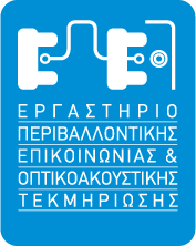 ΕΠΕΟΤ logo